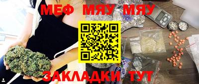 героин Бугуруслан