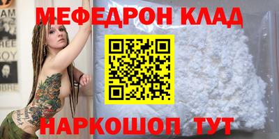 героин Бугуруслан