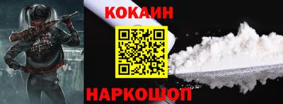 героин Бугуруслан