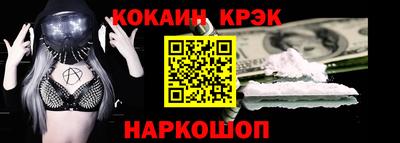 героин Бугуруслан