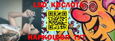 героин Бугуруслан