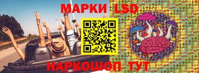 мефедрон Бузулук