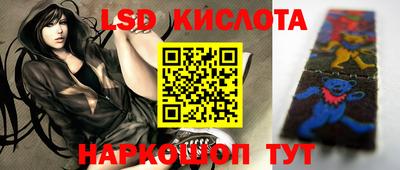 героин Бугуруслан