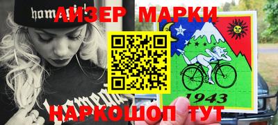 героин Бугуруслан