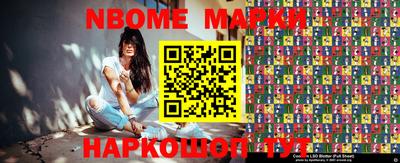 мефедрон Бузулук