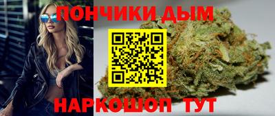 героин Бугуруслан