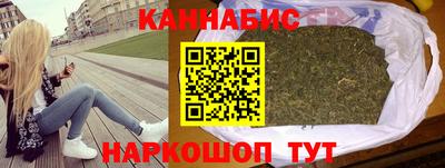 мефедрон Бузулук
