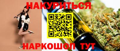 стафф Будённовск