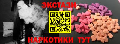 стафф Будённовск