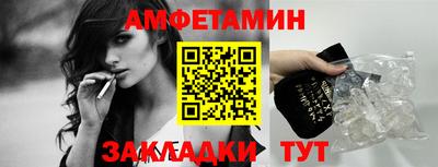 героин Бугуруслан