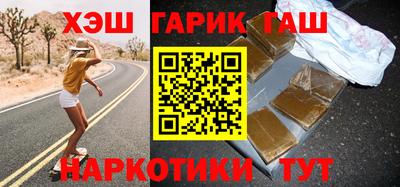 стафф Будённовск