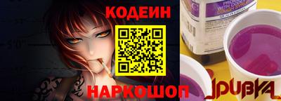 героин Бугуруслан