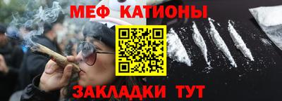 героин Бугуруслан