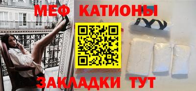стафф Будённовск