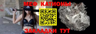 героин Бугуруслан